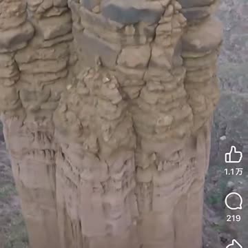 This was certainly once a tower. #Melted