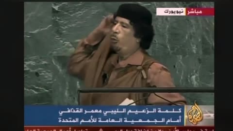 Gaddafi on Kennedy and Israel