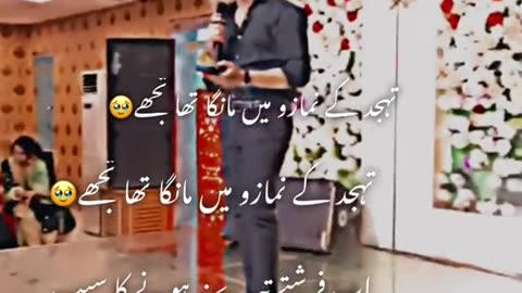 Sad status Full poetry