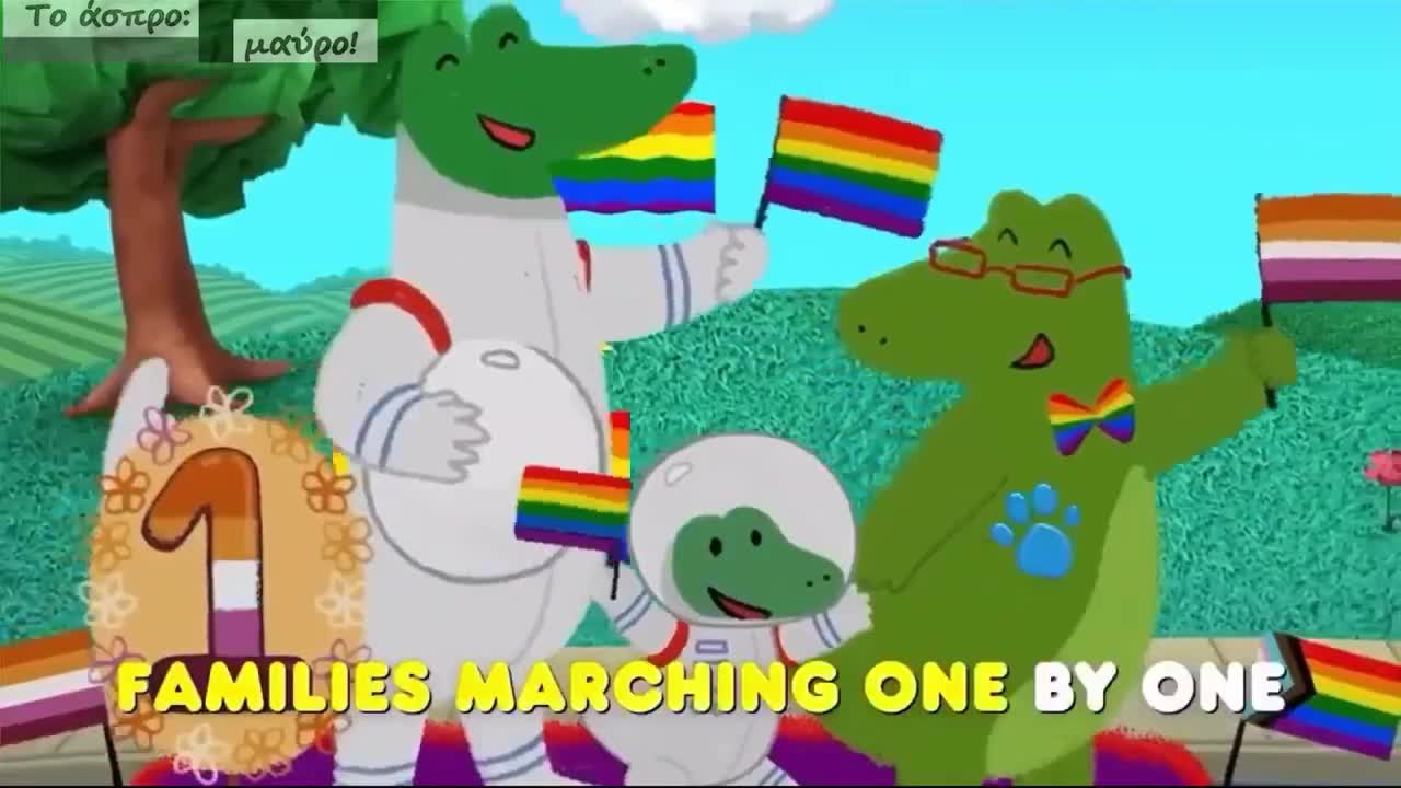 Μηνύματα σε παιδικές σειρές...