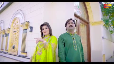 Saday nal tu alainda Nain - saraiki new song