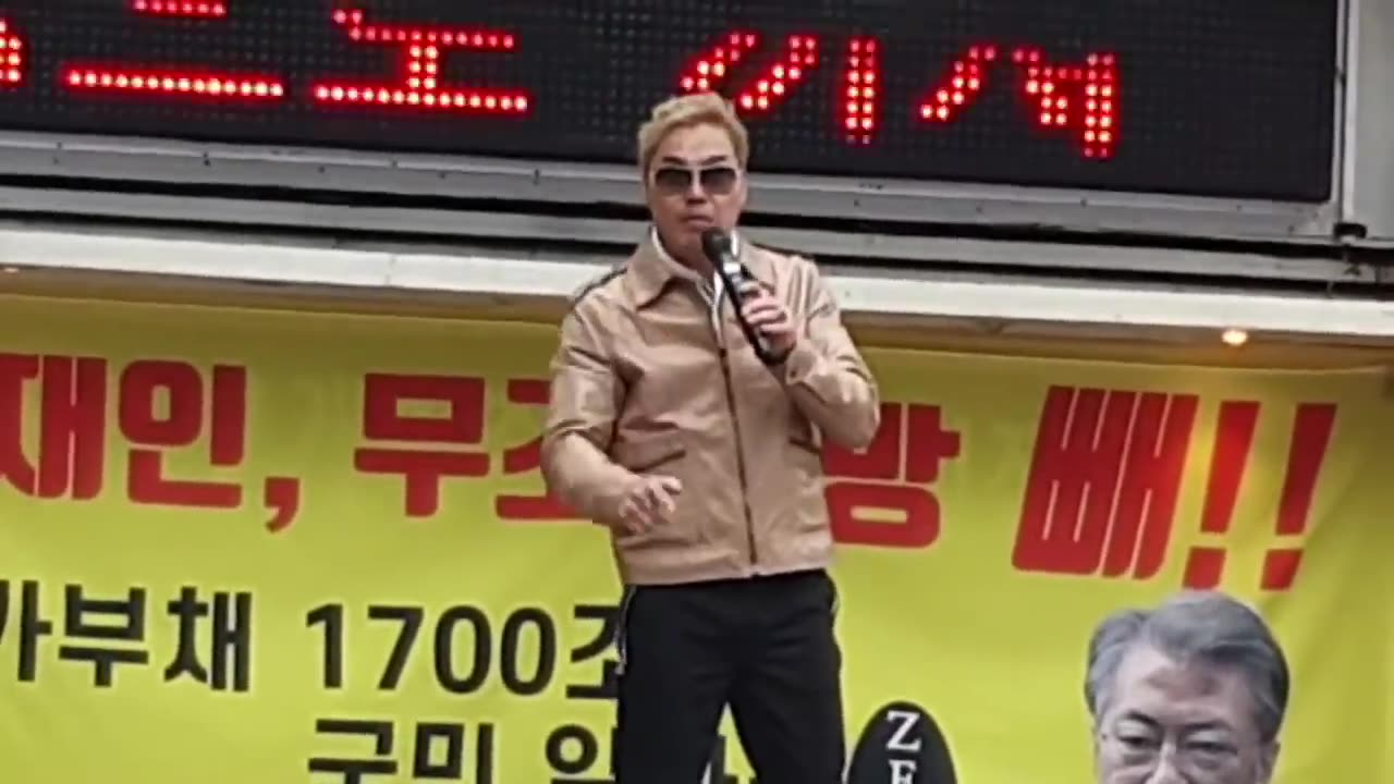 20200427_V3_S03(QEpp17QxGHQ)안정권의 이 충격적인 발언이 앞으로 몰고 올