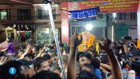 Pachali Bhairav Jatra, Tepa Aaju Jatra, Kathmandu, 2081, Part V