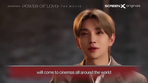 SEVENTEEN POWER OF LOVE