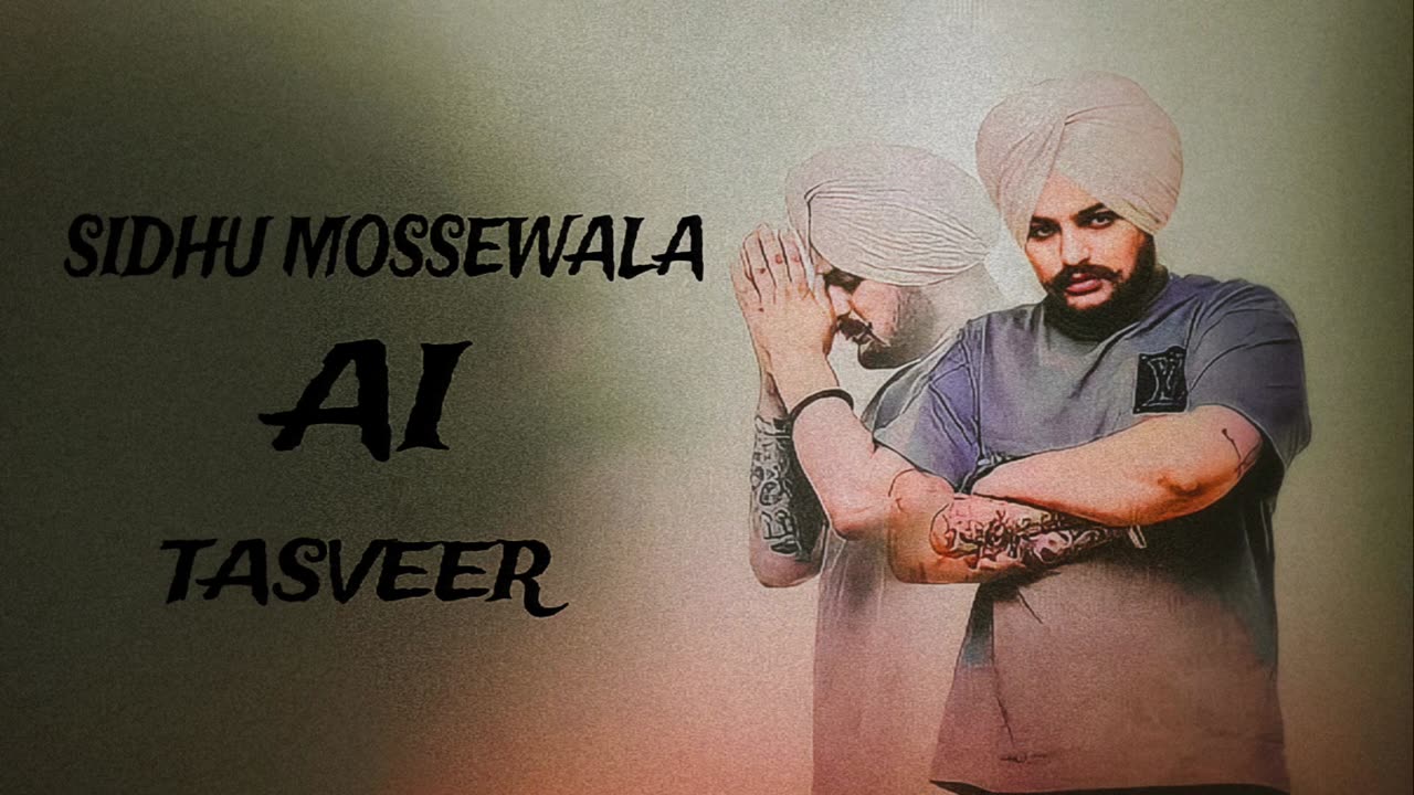 TASVEER (Official Audio) | SIDHU MOOSE WALA ft RDX | NEW SONG 2023