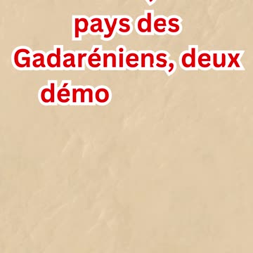 "La vente de Joseph par ses frères" Genèse 37:28.#shorts #shortsvideo #youtube #youtubeshorts #yt