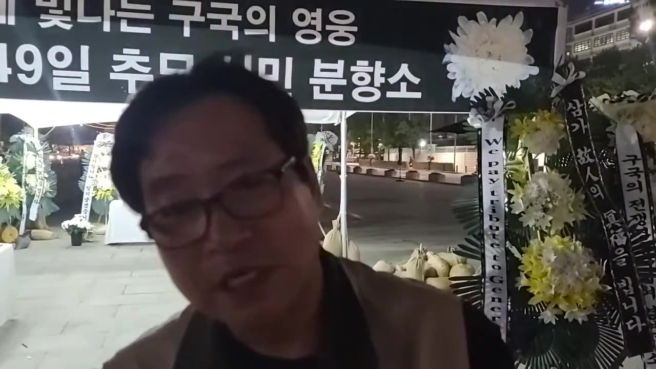 20200720_V3_S03(cJTu39ztWU0)밤늦게 짬을 내 백선엽 장군 49일 추모 시민 분향소를 찾은 바쁘신 시민