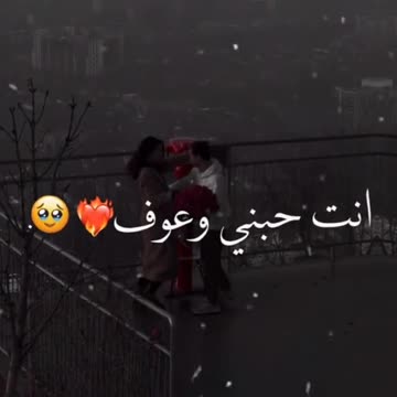 الباقي علية