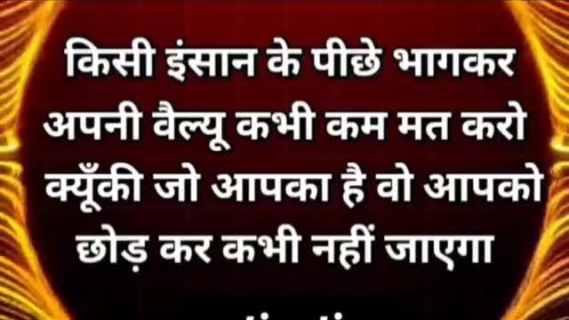 best motivational speech in Hindi@NEW LIFE #hindi#motivation #shorts #motivational #emotional(18)