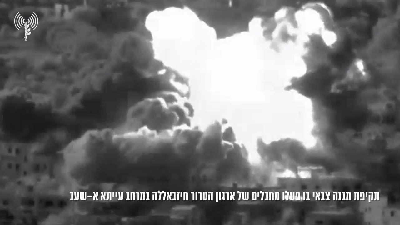 Hezbollah operatives identified at a building used by the terror group in