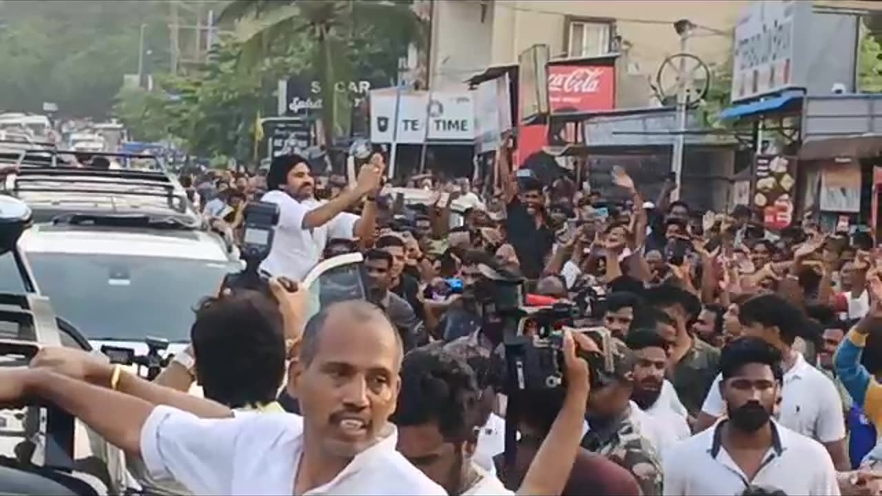 "జనసేన అధ్యక్షులు శ్రీ Pawan Kalyan గారి ఋషికొండ పర్యటన "