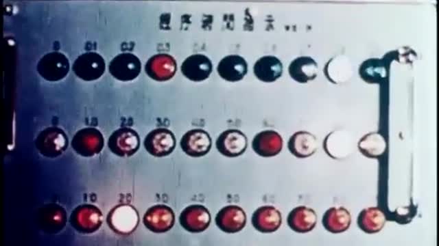 Teste Nuclear Chinês (1966)