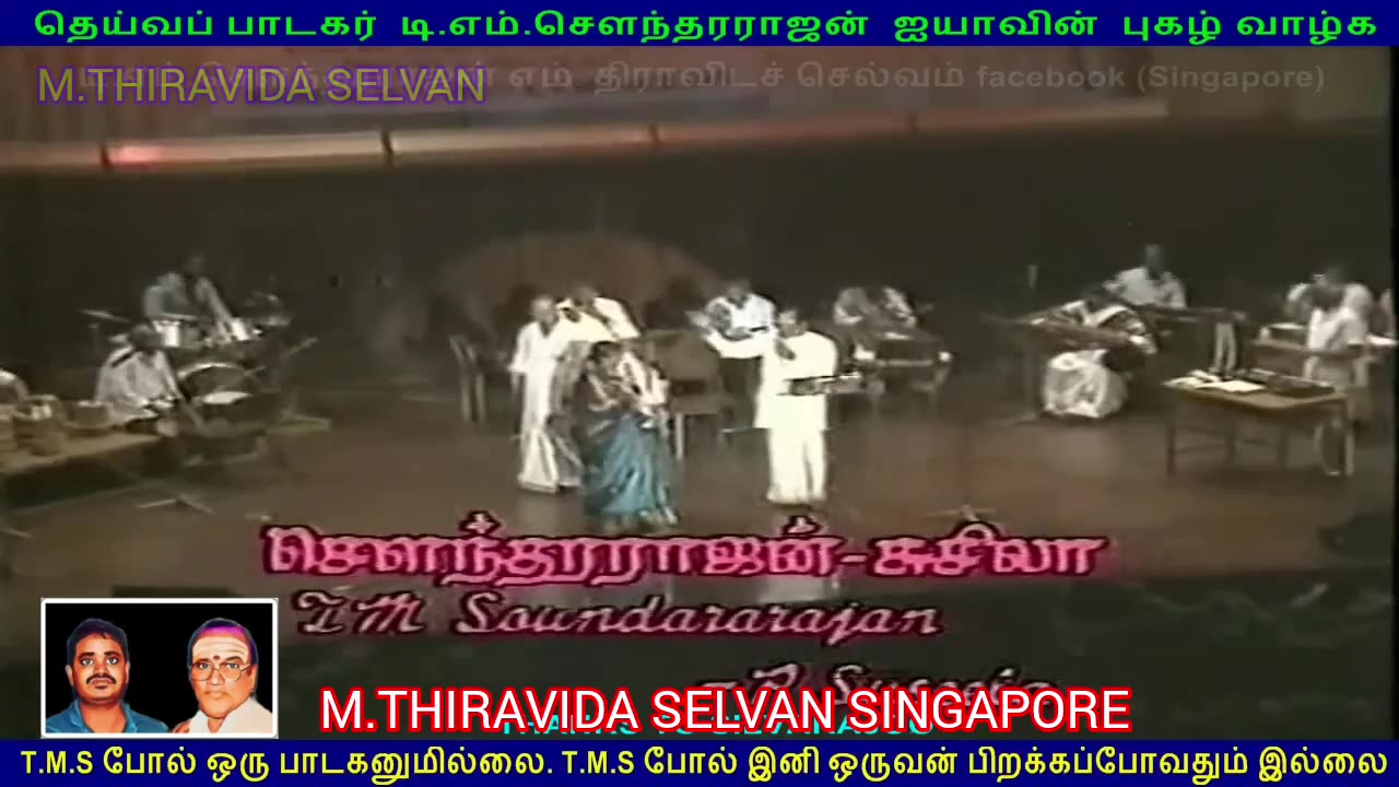 TMS LEGEND Singapore Victoria Theater LIVE 1985 SINGAPORE TMS FANS SONG 2