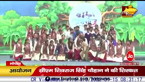 CM Shivraj का सपना, प्रायवेट स्कूलों से निकलकर सरकारी स्कूलों में पढ़ें बच्चे! MP News Bhopal