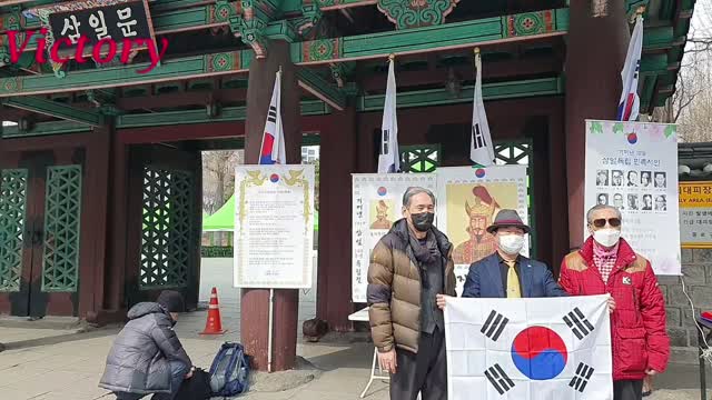 Korea news...103회 #삼일절특집방송... 탑골공원 기자회견.22.2.28.