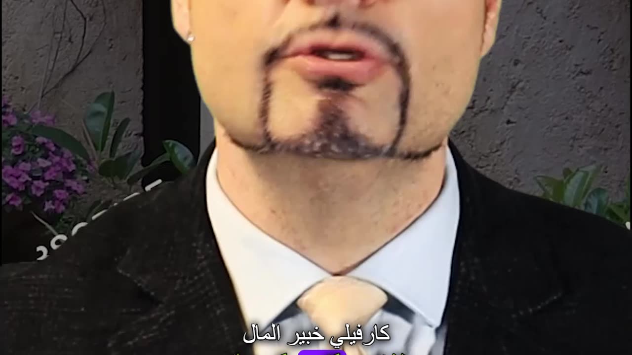 كارفيليس لفتات اليد التجارية! هذا يعني "عفوا؟"