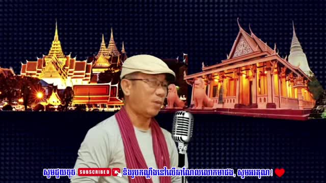 កន្ទ្រូតកូនឪ