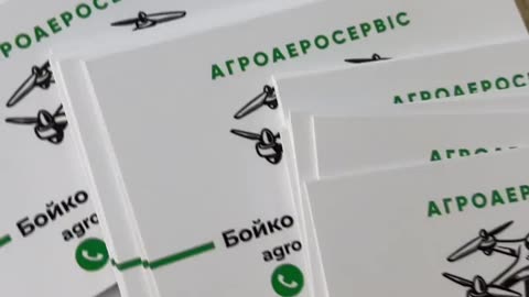 Створити євровізитки Тернопіль