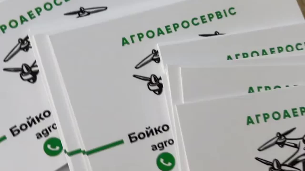 Створити євровізитки Тернопіль