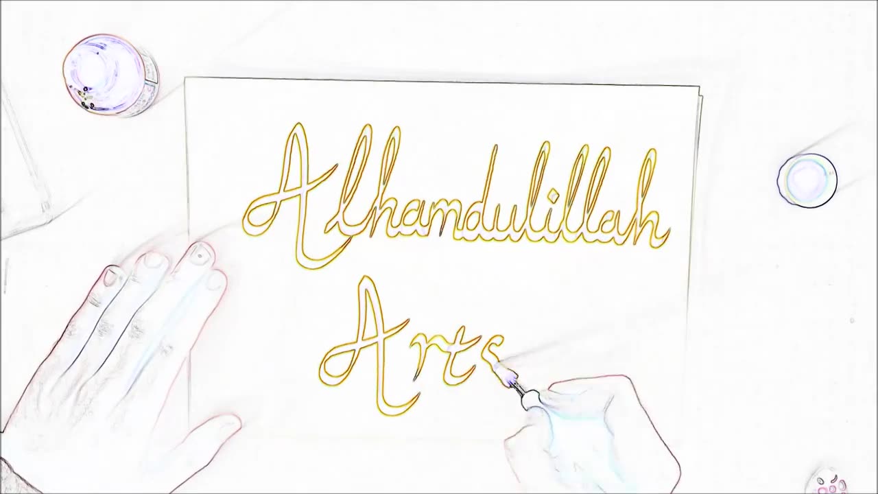 Allhumdulillah Art