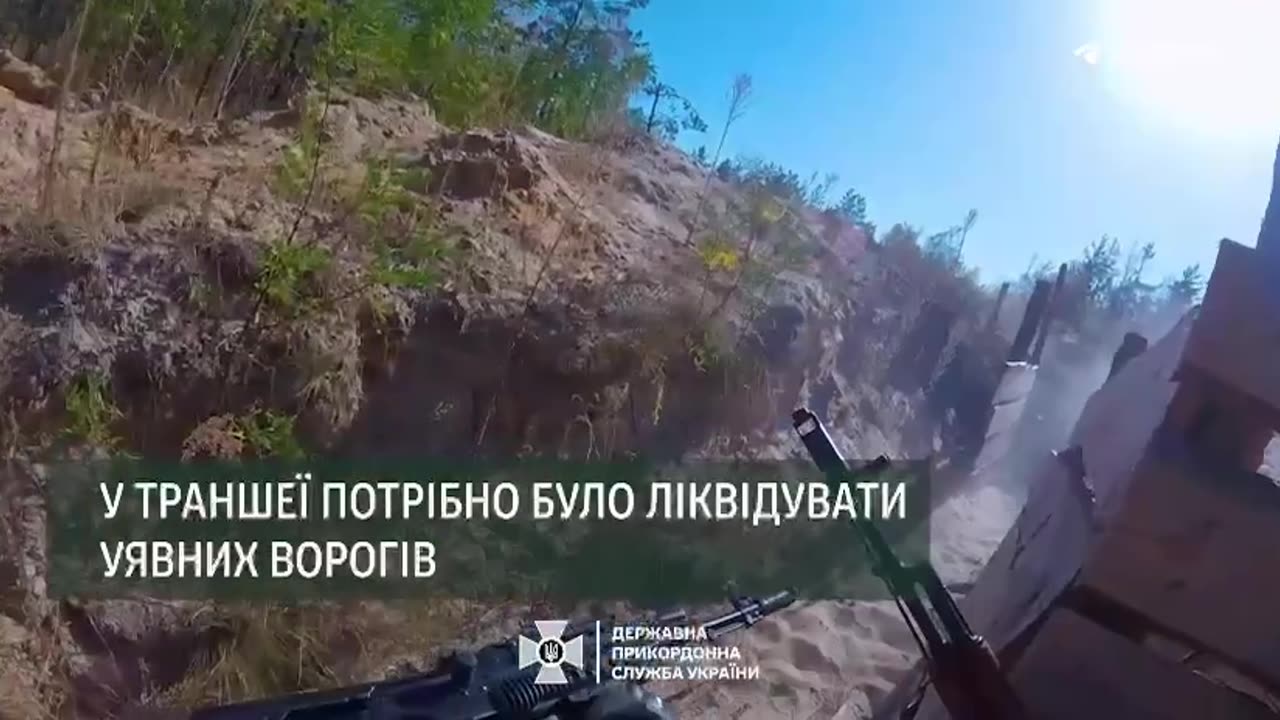 Clearing positions and fighting in the trenches: training of border guards