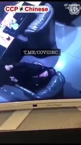 GRAPHENE OXIDE DEMONS COLLECT ANOTHER TEEN SOUL AT AN INTERNET CAFÉ