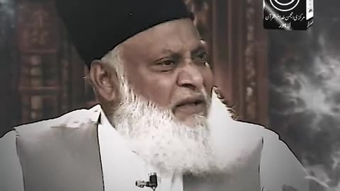 Best islamic vedio dr israr ahmed