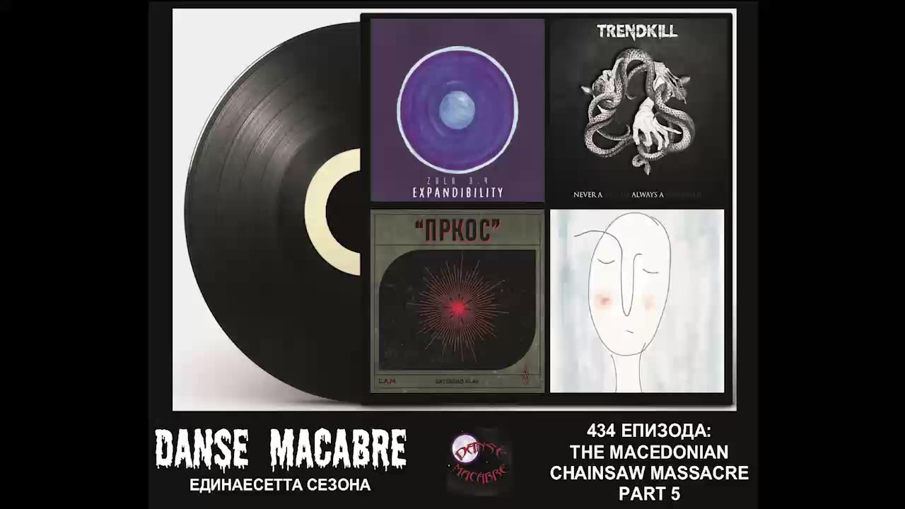 Danse Macabre (434 Izdanie) TMCM part 05 PET 10 06 2020@KANAL 103