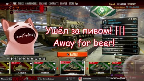 🇷🇺 ★MUSIC★🐈 *PS4, PC, F2P, AFK, BRB, Daily'ки и т.д и т.п.* 🐰 |7e7|