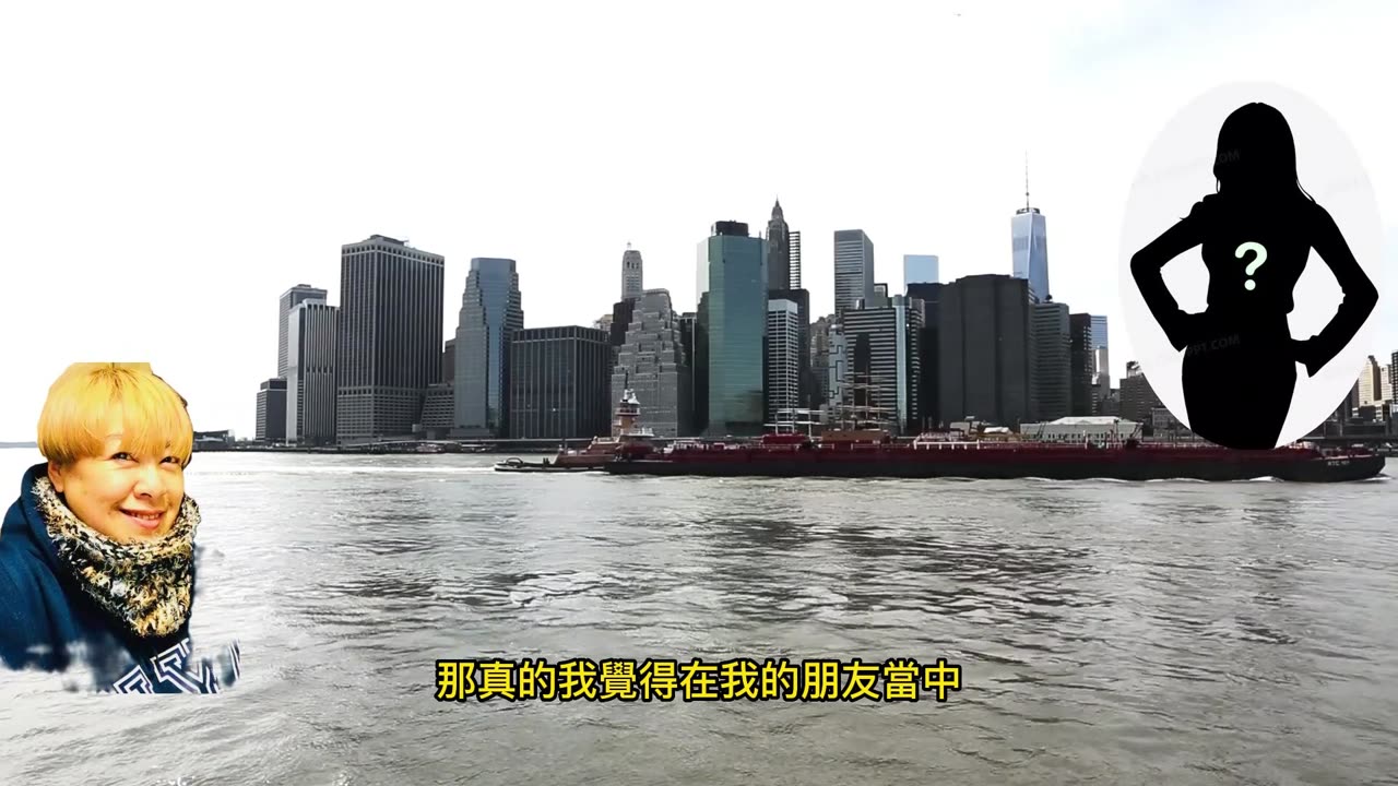 紐約非常人物 專訪董曉晴女士