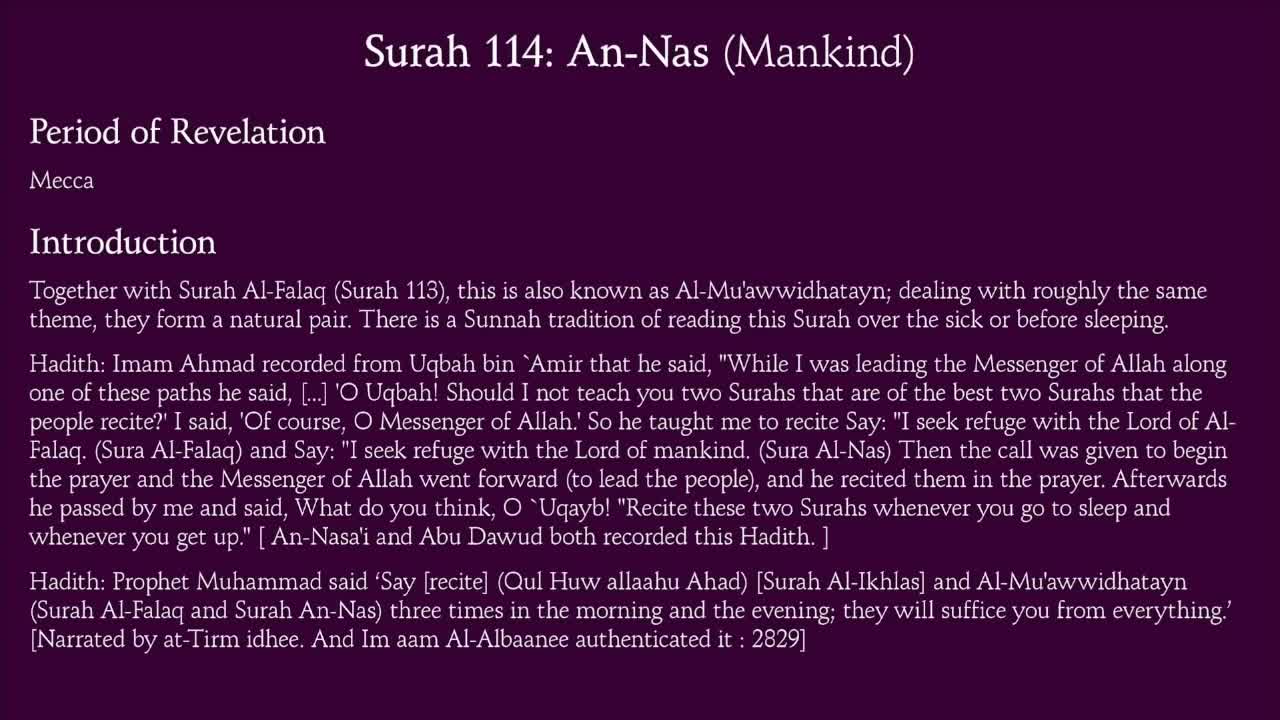 Surah An-Nas (Mankind): Arabic and English translation