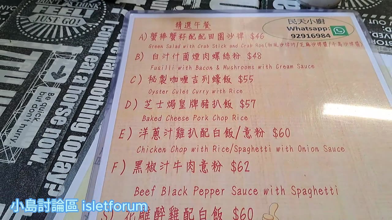 Nam Long Shan Road Cooked Food Market 南朗山道熟食市場 80年代的建築物？