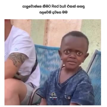 Omg cheel 😂😂😂😂😂