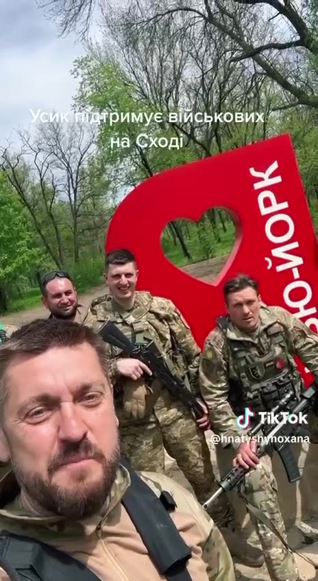 🇺🇦 Ukrainian neo-Nazis
