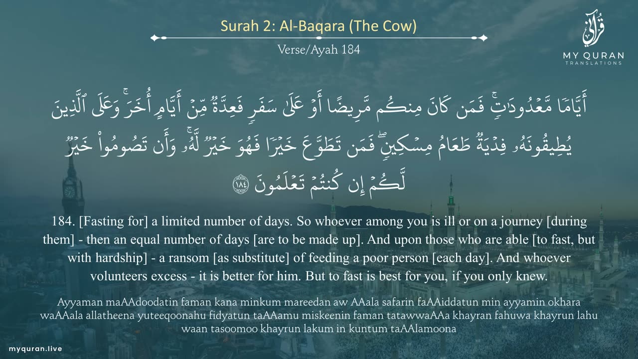 002_Surah_Al_Baqara_البقرة___With_English_Translation_By_Mufti_Ismail_Menk(1440p)