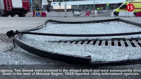 Moscow buildings damaged in reported Ukrainian drone attack