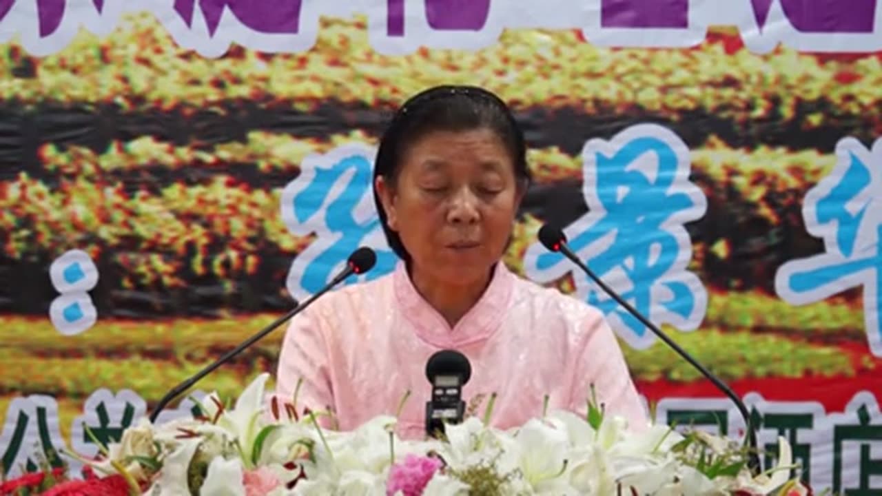 10.孫景華《化性談》講於遼寧盤錦 05集 （下）2014.9上旬