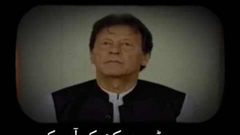 Imran khan