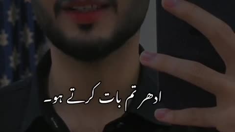 Poetry with urdu lyrics