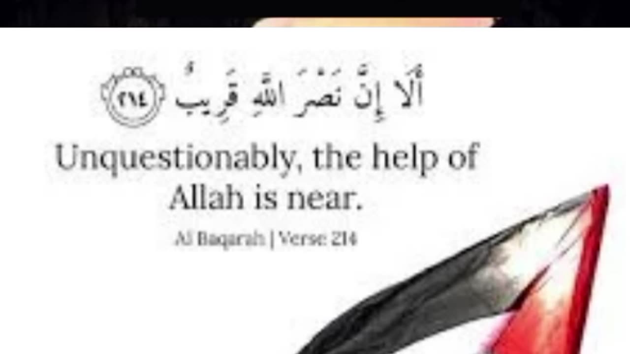 Pray for Palestine