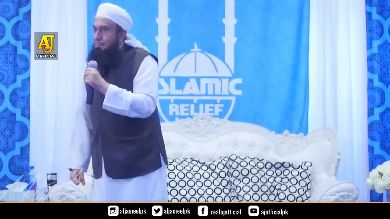 Maulana tariq Jameel bayan