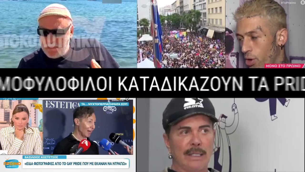 Ο σεβασμός κερδίζεται.... Μπράβο τους !!!