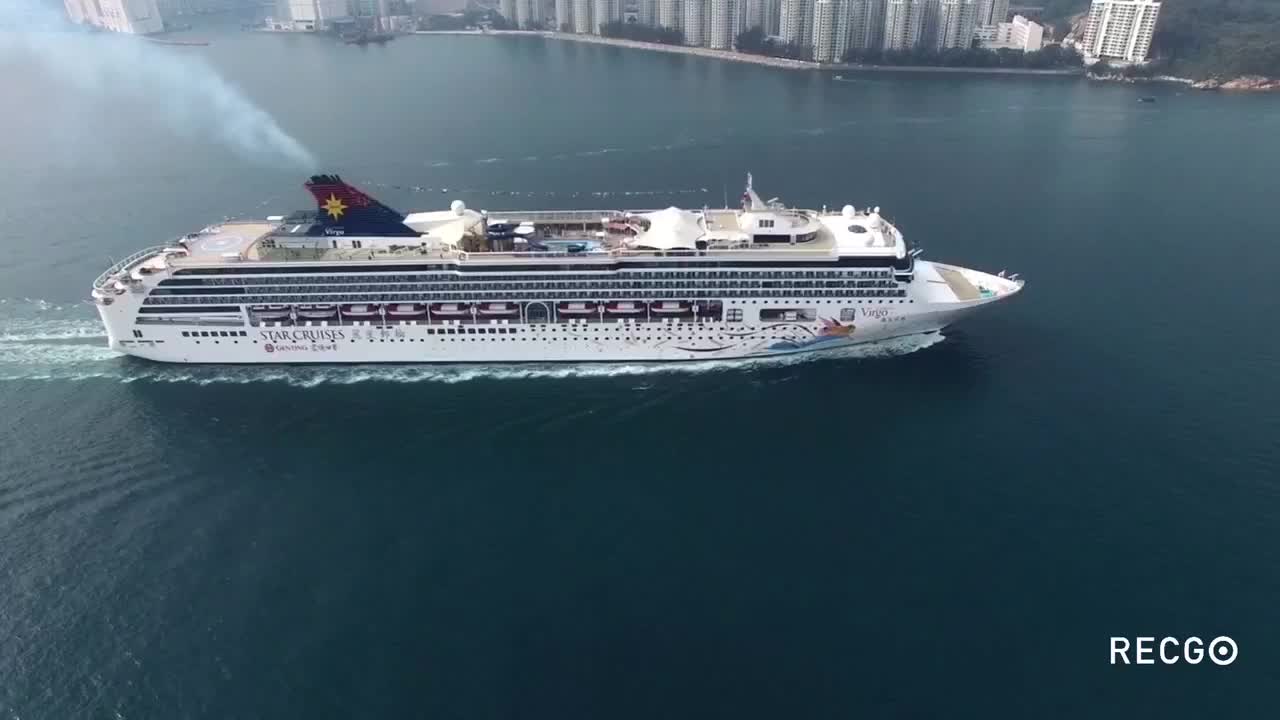 Beauty of cruse ship floating in honk kong sea surface