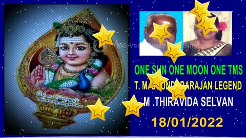 Vannacharapam & T. M. Soundararajan Legend