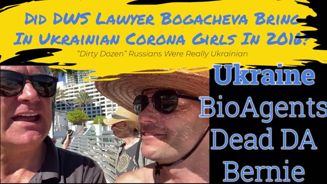 Did DWS' Lawyer Bogacheva Bring In Ukraine BioAgents In 2014 And 2016?