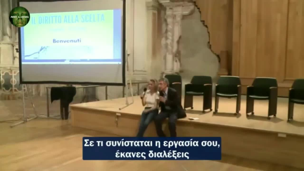 Carla_M-Το εμβόλιο κατέστρεψε την ζωή της