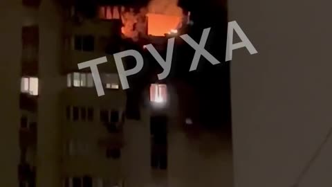 Russian Drone Smashes into Highrise Building in Kyiv