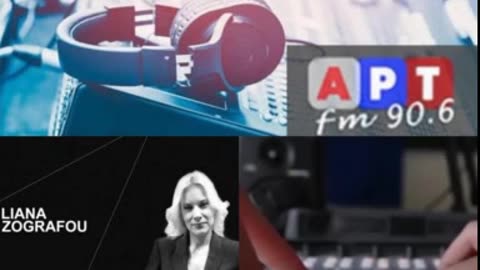 ΠΡΟΣΩΠΑ ΚΑΙ ΓΕΓΟΝΟΤΑ 06-06-2023