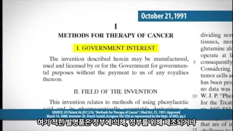 부르진스키 박사3