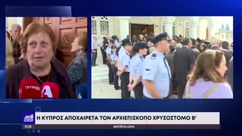 «Έφυγε το καμάρι του χωριού μας»- Κάτοικοι της Τάλας αποχαιρετούν τον συγχωριανό τους